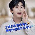 댓글 첨부 이미지