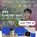 댓글 첨부 이미지