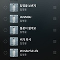 댓글 첨부 이미지