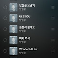 댓글 첨부 이미지