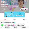 댓글 첨부 이미지