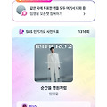 댓글 첨부 이미지