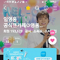 댓글 첨부 이미지