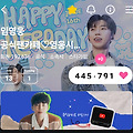댓글 첨부 이미지