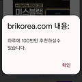 댓글 첨부 이미지