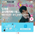 댓글 첨부 이미지