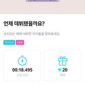 댓글 첨부 이미지