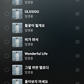 댓글 첨부 이미지