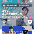 댓글 첨부 이미지