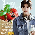댓글 첨부 이미지