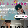댓글 첨부 이미지