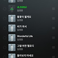 댓글 첨부 이미지