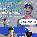 댓글 첨부 이미지