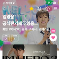댓글 첨부 이미지