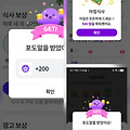 댓글 첨부 이미지