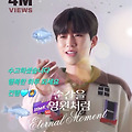 댓글 첨부 이미지