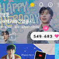 댓글 첨부 이미지