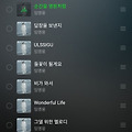 댓글 첨부 이미지