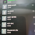 댓글 첨부 이미지