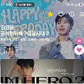 댓글 첨부 이미지
