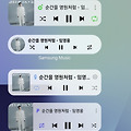 댓글 첨부 이미지
