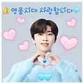 댓글 첨부 이미지
