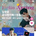 댓글 첨부 이미지