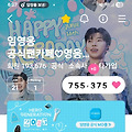 댓글 첨부 이미지