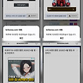 댓글 첨부 이미지