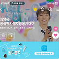 댓글 첨부 이미지