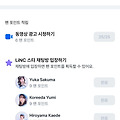 댓글 첨부 이미지
