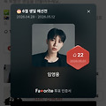 댓글 첨부 이미지