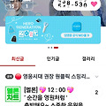 댓글 첨부 이미지