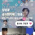 댓글 첨부 이미지