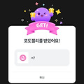댓글 첨부 이미지