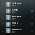댓글 첨부 이미지
