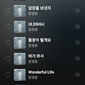 댓글 첨부 이미지