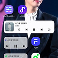 댓글 첨부 이미지
