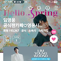 댓글 첨부 이미지