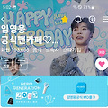 댓글 첨부 이미지