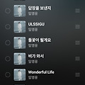 댓글 첨부 이미지