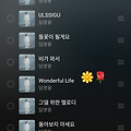 댓글 첨부 이미지
