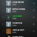 댓글 첨부 이미지
