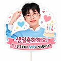 댓글 첨부 이미지