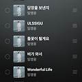 댓글 첨부 이미지