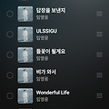 댓글 첨부 이미지