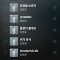 댓글 첨부 이미지
