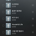 댓글 첨부 이미지