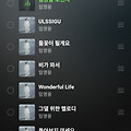 댓글 첨부 이미지