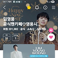 댓글 첨부 이미지